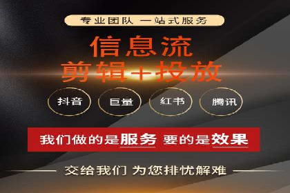 百度竞价运营实战案例分析