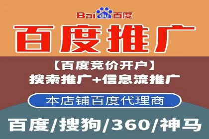 信息流广告投放案例：如何抓住用户眼球